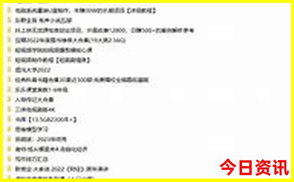 秦皇岛亲子旅游攻略景点推荐