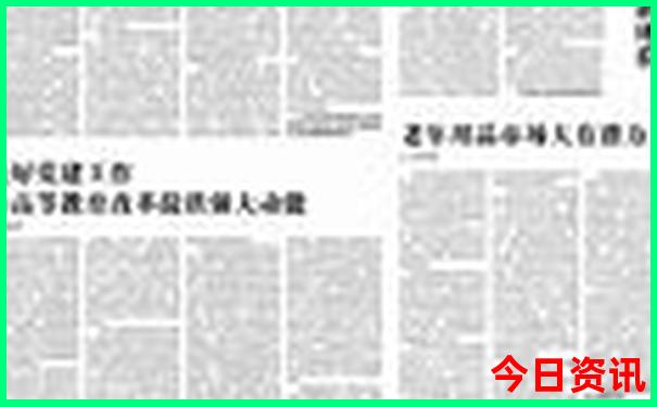 内蒙古必去十大景点