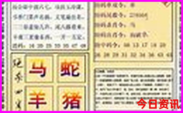 炎热夏天适合去哪玩