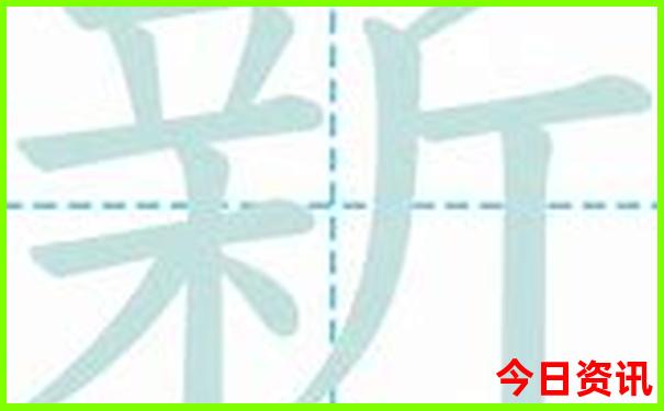 北崔崖遇龙河景区