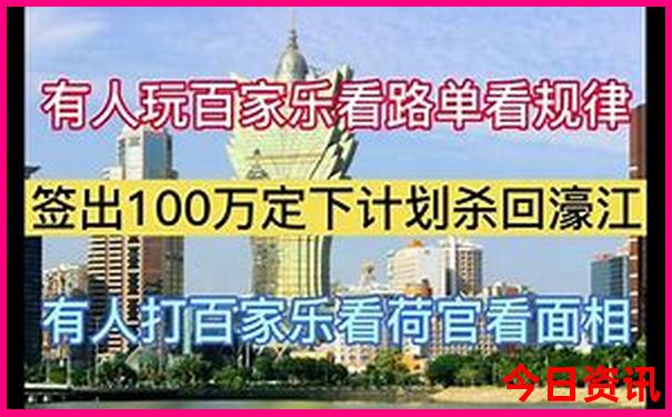 带小孩去哪里好玩