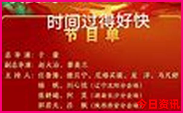 全国必去十大景点推荐