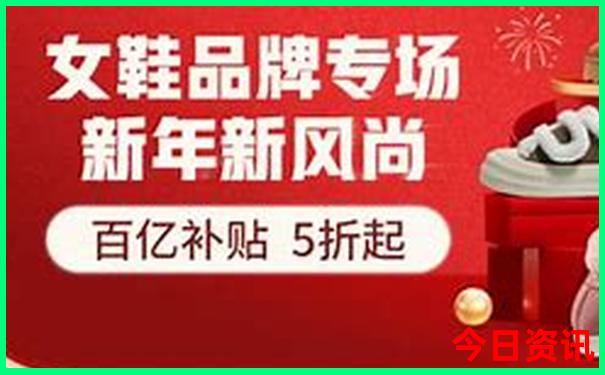 抚顺一日游必去的景点推荐