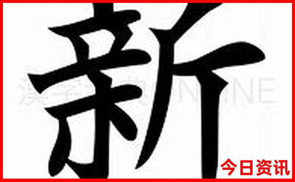 长治旅游景点分布图