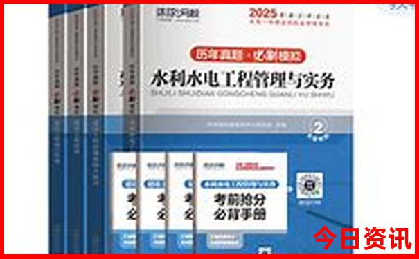 成都到九寨沟旅游攻略自由行攻略