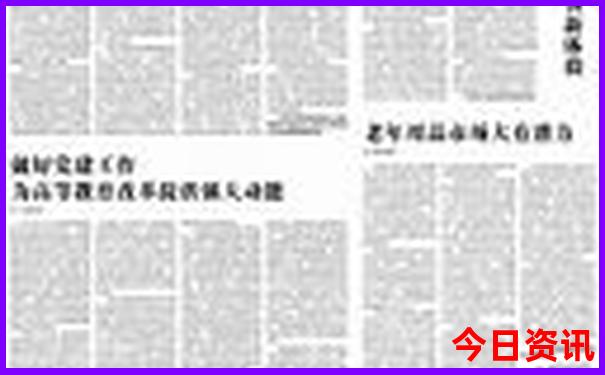 马德里十大著名景点