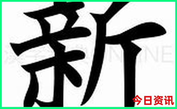 长沙大王山有哪些景点