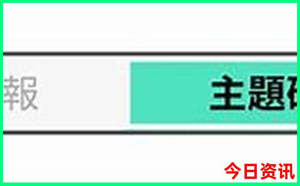 舟山市朱家尖景区