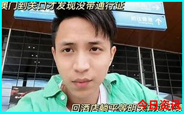 王楚然个人资料简介