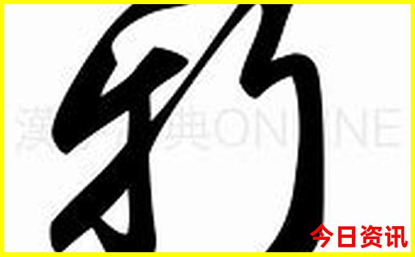哈尔滨有什么著名景点