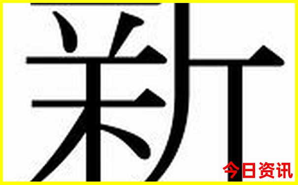 有哪些著名的景点