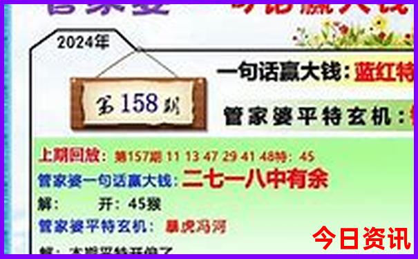 云南7天旅游攻略路线