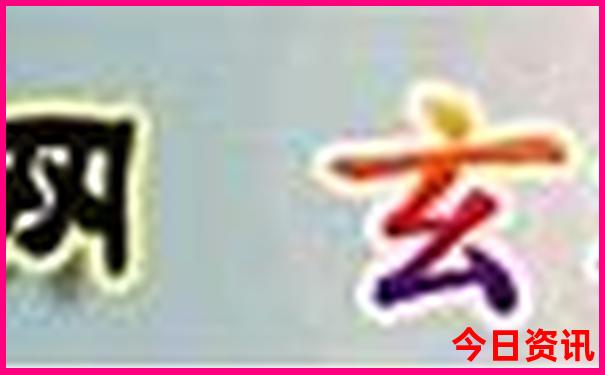 宁波附近自驾游最佳去处