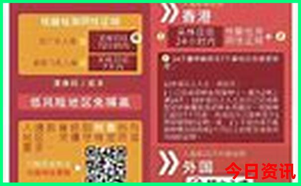 北京晚上有啥好玩的地方