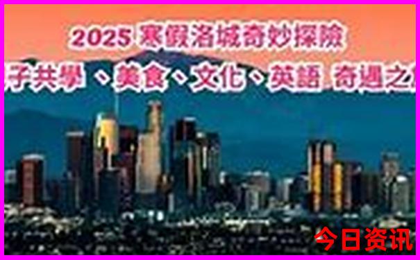 湖南省有哪些景点值得去
