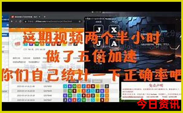 小六石景区有什么好玩的