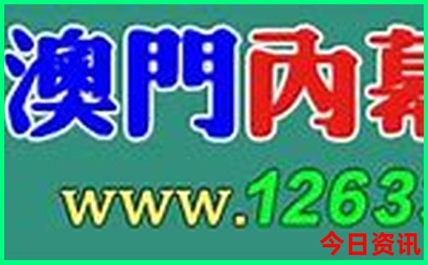 老挝景点十大排名