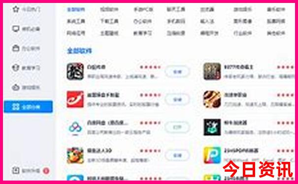北京夏季适合游玩的地方