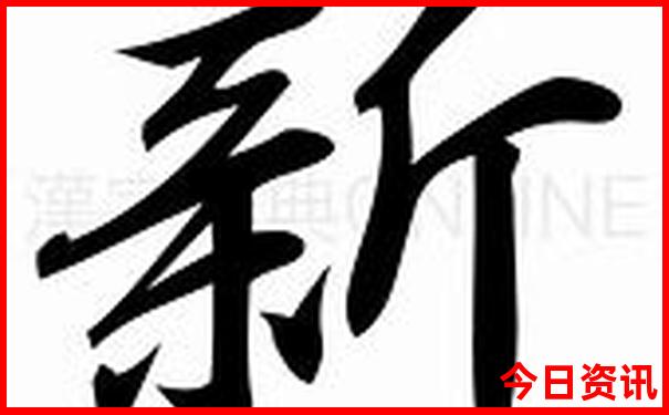江西鹰潭旅游必去十大景点