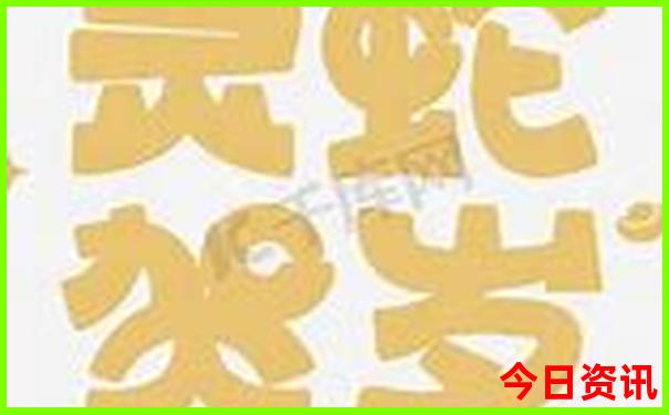 芦芽山风景区一日游攻略
