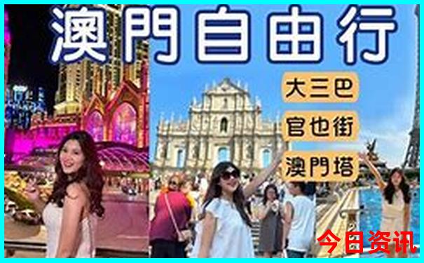安徽有哪些好玩的地方旅游景点