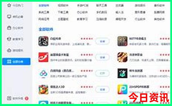 贵阳农科院在哪里