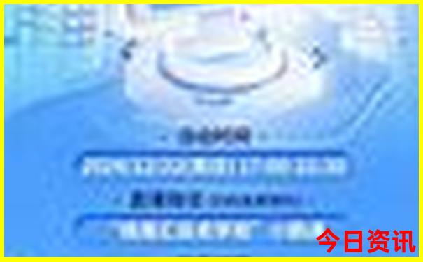 暑假适合去哪儿玩