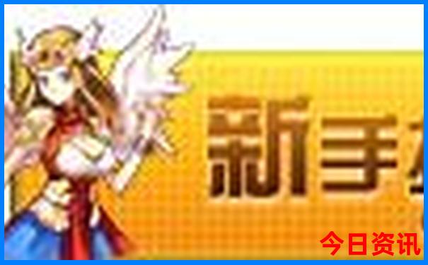 中国十大红色旅游景区