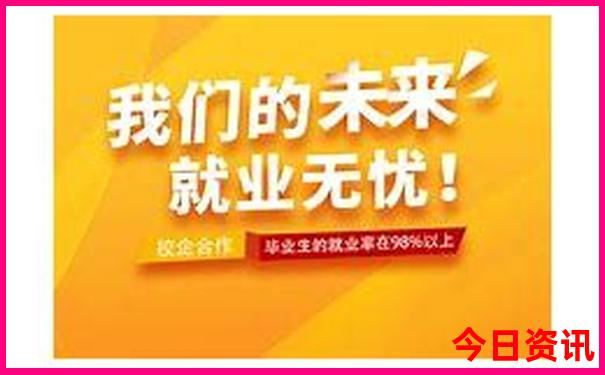 老君山追梦谷旅游攻略