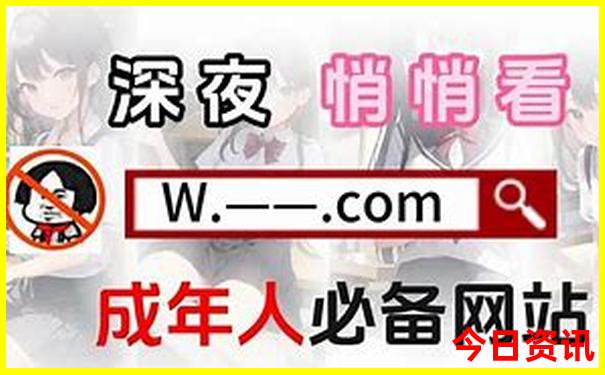 7月北京旅游攻略自助游攻略