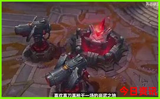 2024新奥历史开奖记录29期