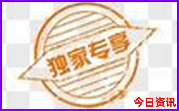 永新十大免费景区