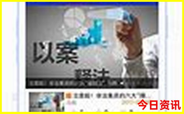淄博一日游去哪里最好