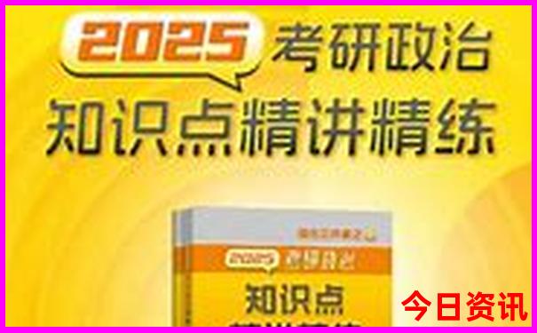 神农架哪个景点最好玩