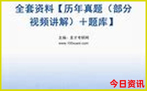 北戴河有什么玩的