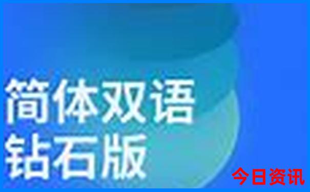 七月份哪里适合旅游