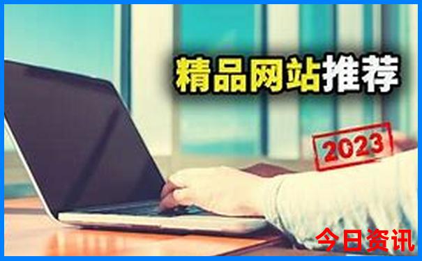 安徽有哪些好玩的景点