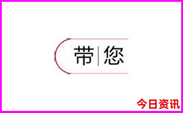 广西旅游攻略必去景点大全