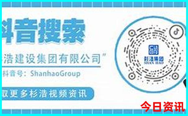 牡丹江旅游景点大全
