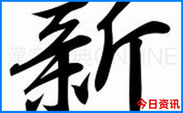 河南许昌旅游必去十大景点推荐