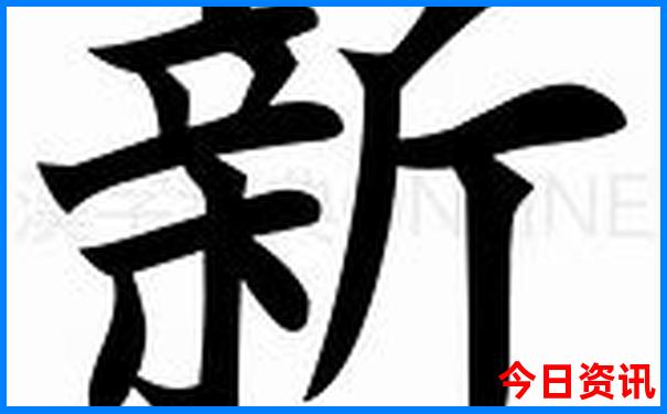 丹东附近旅游景点