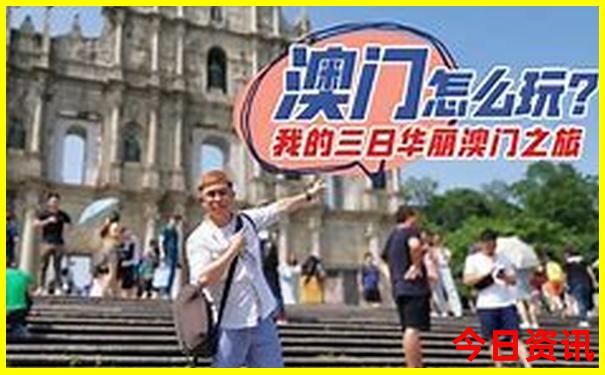 郑州一天的旅游最佳去处