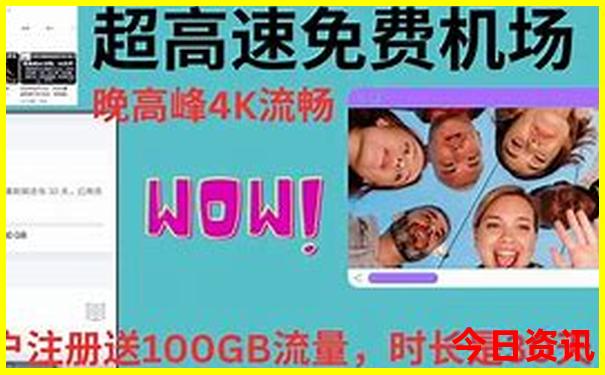 重庆旅游室内景点推荐