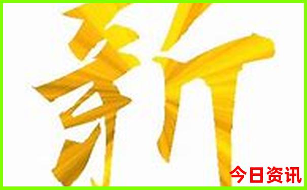 丝绸之路旅游路线规划