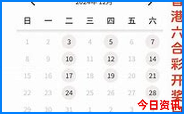君山岛必去的三个景点