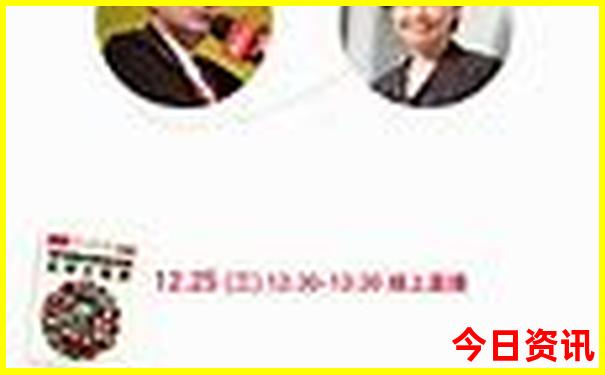 毕棚沟旅游景点攻略