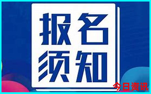北京有啥好玩的景点推荐