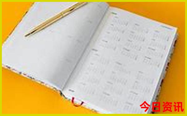 全球公认最美的国家