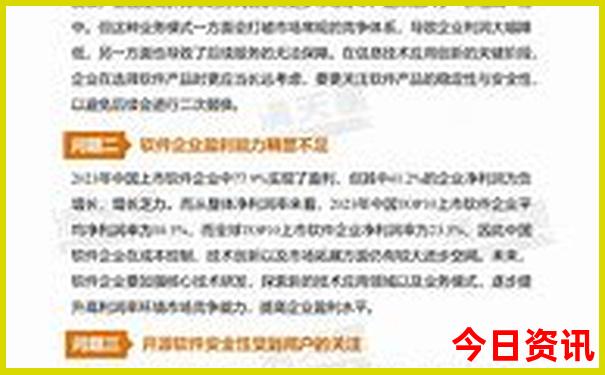 辉县旅游景点大全景点排名榜