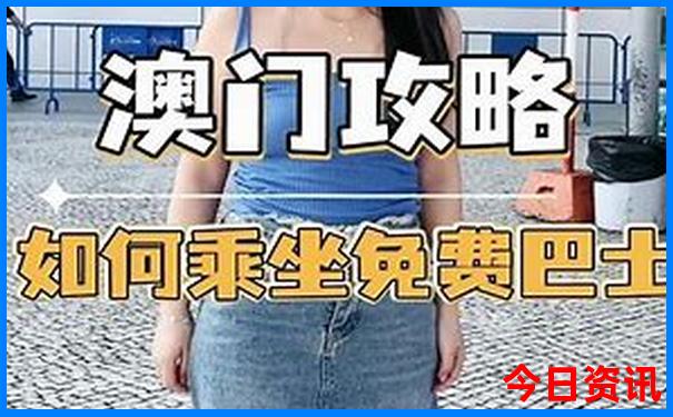 夏季旅游哪个地方凉快